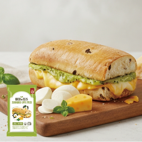 바질앤치즈 치아바타 샌드위치 180g
