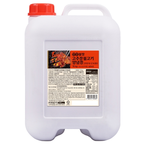 [바로소스] 연탄불맛 고추장불고기양념장15kg