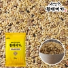횡재미가 저속노화 5곡 혼합잡곡 10kg 잡곡쌀 저속노화밥 느린노화쌀 식단 현미 렌틸콩 귀리 *면세