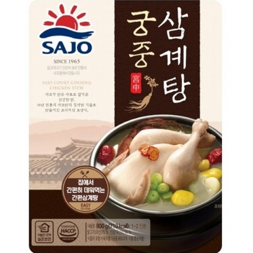 [사조원] 궁중삼계탕 800g*12ea