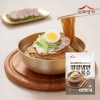 [고추명가] 평양냉면 육수 400g