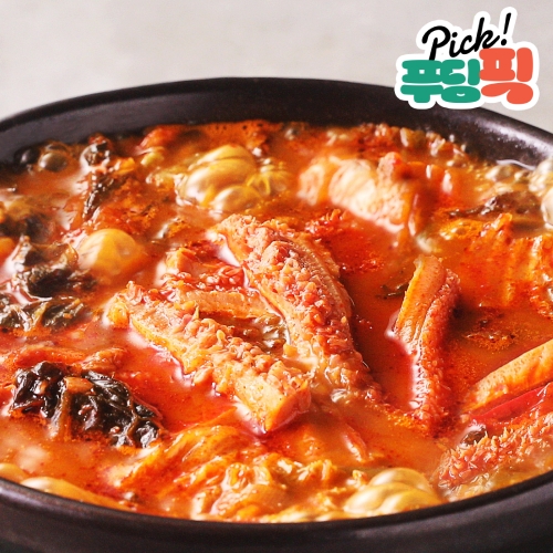푸딩픽 내장탕(1인분) 260g