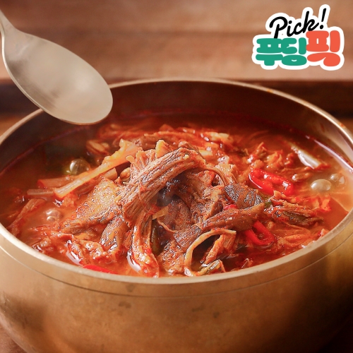 푸딩픽 전통 육개장(1인분) 150g_소고기양지 얼큰육수