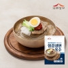 [고추명가] 함흥냉면 육수 330g