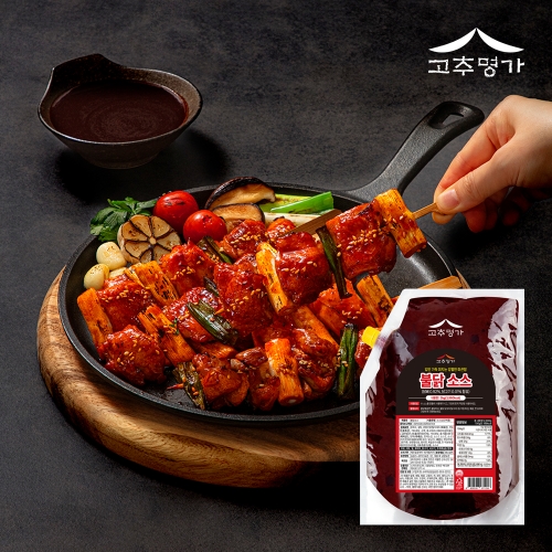 [고추명가] 불닭소스 2kg