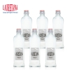 [라우레타나] 피닌파리나 이탈리아 광천탄산수 PIN330ml 6병