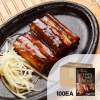 [바로소스] 장어구이소스(순한맛)50g 1BOX(100EA)