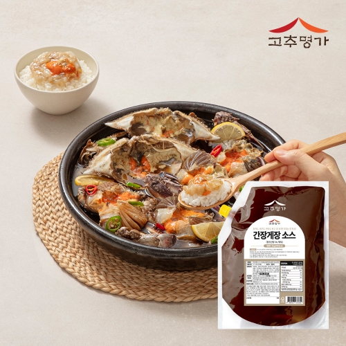 [고추명가] 간장게장 소스 2kg