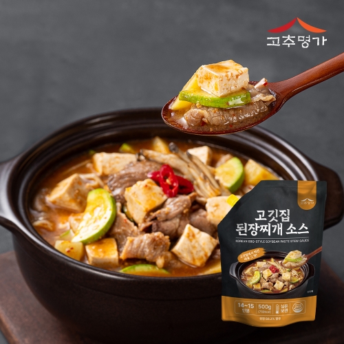 [고추명가] 고깃집 된장찌개소스 500g