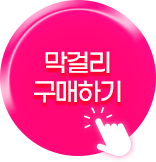 c50033c069100e2c9849d16157b08cde_092240.png