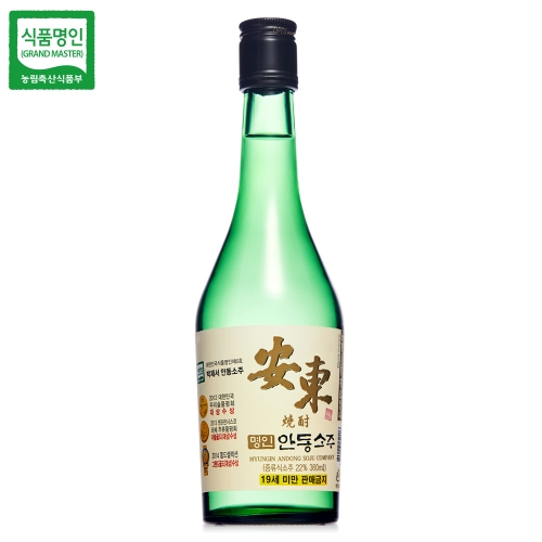 술마켓 안동소주 22도 360ml 박재서 명인