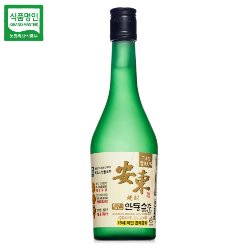 술마켓 안동소주 35도 360ml 박재서 명인