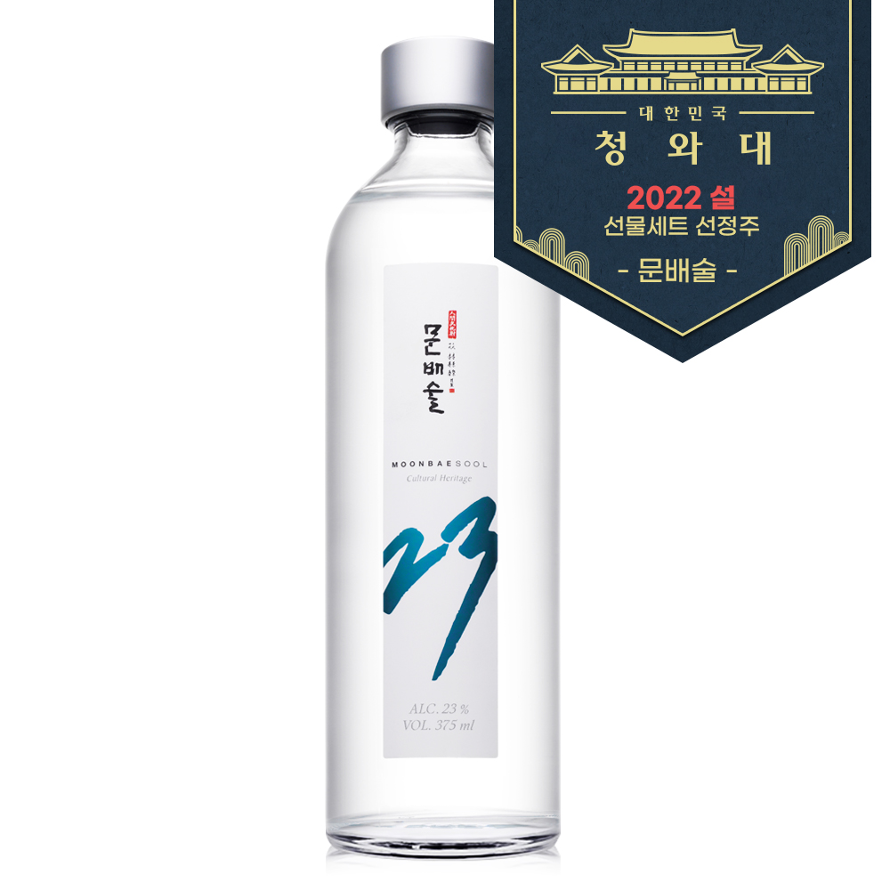 술마켓 문배술 23도 375ml 식품명인 증류주