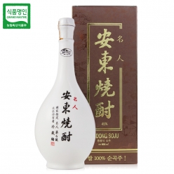 술마켓 안동소주 호리병 45도 800ml 박재서명인