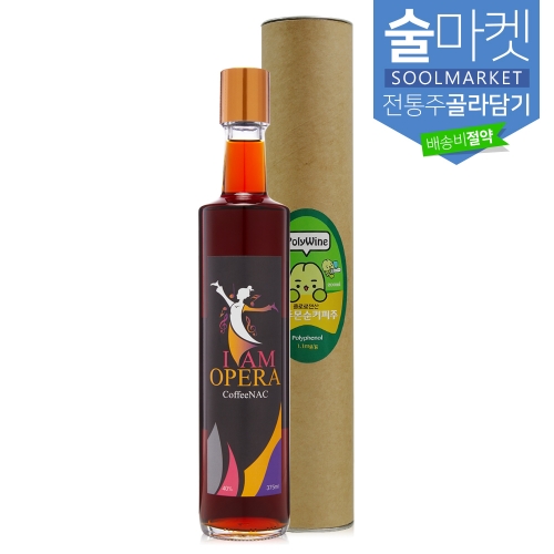 제주커피수목원 커피냑 아이엠 오페라 40도 375ml 커피 코냑