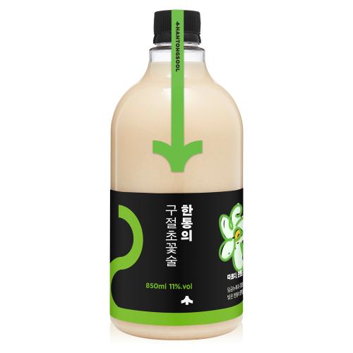 술마켓 한통술 구절초꽃술 11도 850ml 임금누룩 꽃막걸리