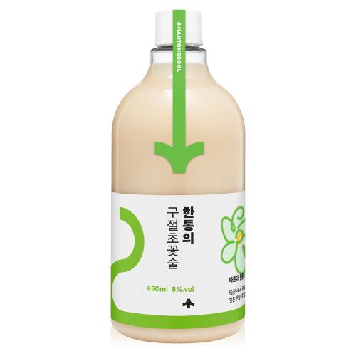 술마켓 한통술 구절초꽃술 8도 850ml 임금누룩 꽃막걸리