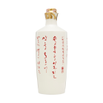 술마켓 진도 홍주 도자기 38도 500ml 전라도 특산품 나혼자산다 선물