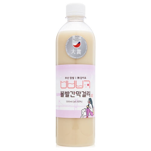 술마켓 벗드림 볼빨간막걸리 10도 500ml 무감미료찹쌀막걸리