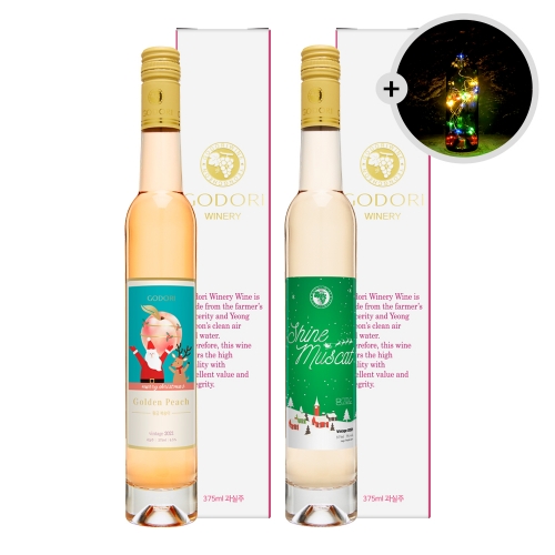 술마켓 고도리 크리스마스와인세트 샤인머스켓 복숭아 장식용 코르크전구 포함