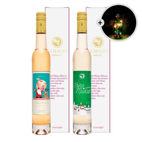 술마켓 고도리 크리스마스와인세트 샤인머스켓 복숭아 장식용 코르크전구 포함