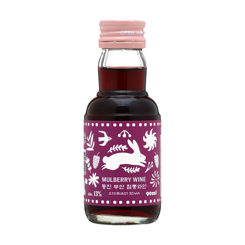 술마켓 내변산 부안참뽕와인 미니어쳐 13도 90ml