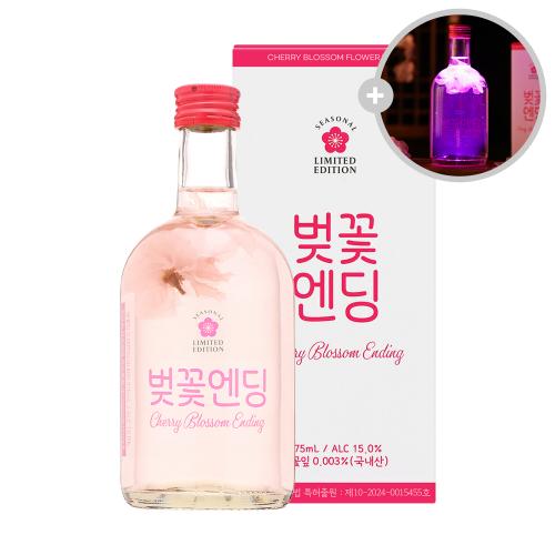 술마켓 벚꽃주 제주왕지케 벚꽃엔딩 15도 375ml LED 코스터 포함
