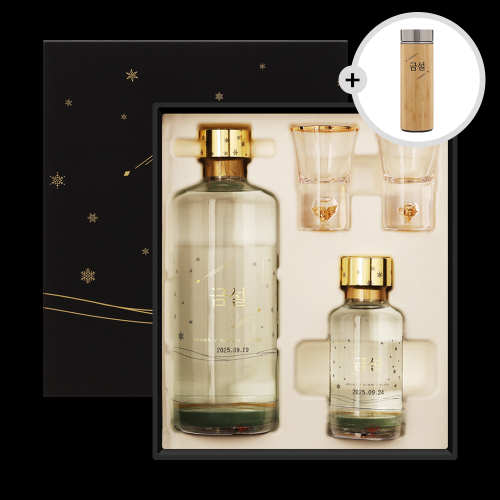 금산인삼주 금설세트 1호 35도 375mlx1,80mlx1,금잔x2 온도표시텀블러증정 금가루데코 LED램프증정