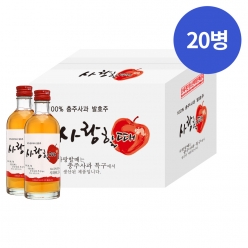 술마켓 중원양조 사랑할때 12도 300ml x20병 박스상품 캠핑 모임 대용량 사과과실주