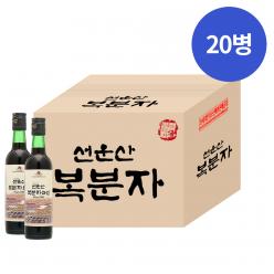 술마켓 선운산복분자 흥진 복분자와인13도 300ml x20병 박스상품 캠핑 모임 대용량