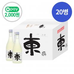 술마켓 고헌정 동학 1957 특선 13도 375ml x20병 박스상품 캠핑 모임 대용량 청주