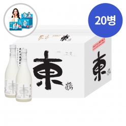 [말짱행사]술마켓 고헌정 동학 1957 특선 13도 375ml x20병 박스상품 캠핑 모임 대용량 청주