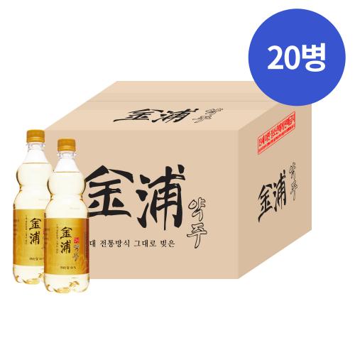 술마켓 김포 탁주 약주 11도 750ml x20병 박스상품 캠핑 모임 대용량 김포 금쌀 차례주