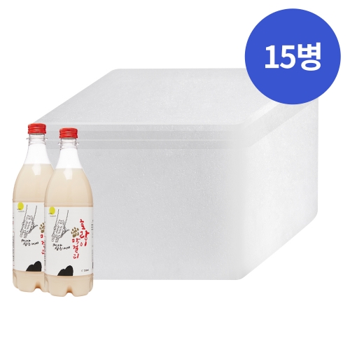 술마켓 배혜정도가 농업법인 호랑이 생 막걸리 6도 750ml x15병 박스상품 캠핑 모임 대용량
