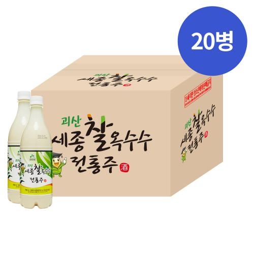 술마켓 조은술 세종 괴산 찰옥수수주 6도 750ml 박스상품 캠핑 모임 대용량 막걸리형 전통주