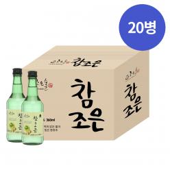 술마켓 용두산조은술 참조은증류식소주 20.5도 360ml x20병 박스상품 캠핑 모임 대용량