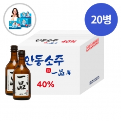 [말짱행사]술마켓 안동소주 일품 40도 350ml x20병 박스상품 캠핑 모임 대용량 증류주