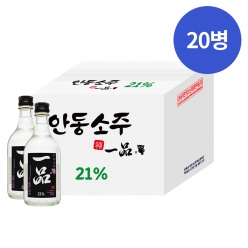술마켓 안동소주 일품 21도 350ml x20병 박스상품 캠핑 모임 대용량 증류주