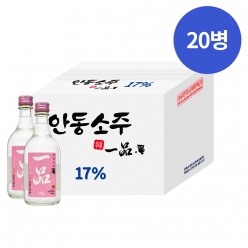 술마켓 안동소주 일품 17도 350ml x20병 박스상품 캠핑 모임 대용량 증류주