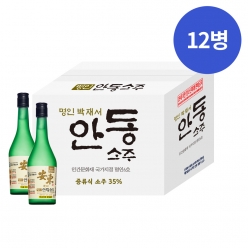 술마켓 안동소주 35도 360ml x12병 박스상품 캠핑 모임 대용량 박재서 명인