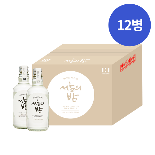 더한 서울의밤 매실증류주25도 375ml x12병 박스상품 캠핑 모임 대용량
