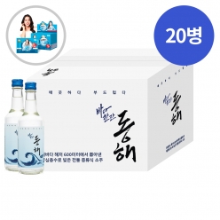 [말짱행사]술마켓 설악프로방스 동해소주17.5도 360ml x 20병 박스상품 캠핑 모임 대용량