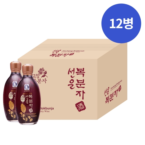 술마켓 서해안 복분자주 선운 13도 375ML x12입 박스상품 캠핑 모임 대용량 고창 과실주