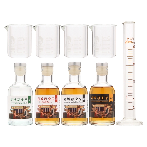 술마켓 서울 경복궁소주DIY블렌딩키트 100ml x 4병 40도,41도,43도,56.5도