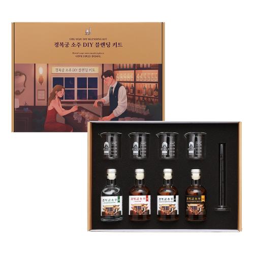 술마켓 서울 경복궁소주DIY블렌딩키트 100ml x 4병 40도,41도,43도,56.5도
