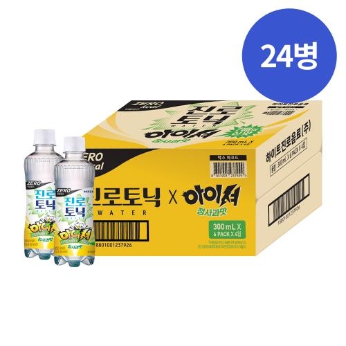 술마켓 하이트진로 아이셔 토닉워터제로 300ml x 24개 1박스상품 청사과맛 하이볼
