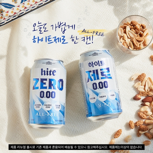 술마켓 진로 하이트제로 355ml 6캔 무알콜