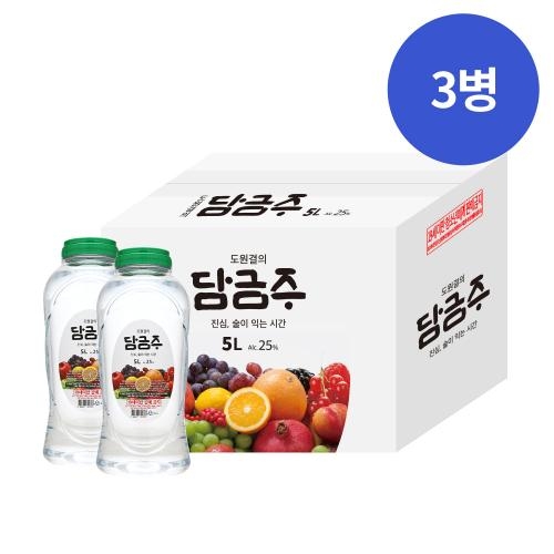 술마켓 아름주가 도원결의 담금주 25도 5000mlx 3병 박스상품 대용량
