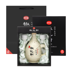 술마켓 영양 초화주도자기세트 41도 800ml 서울ASEM 선정주 고려전통주