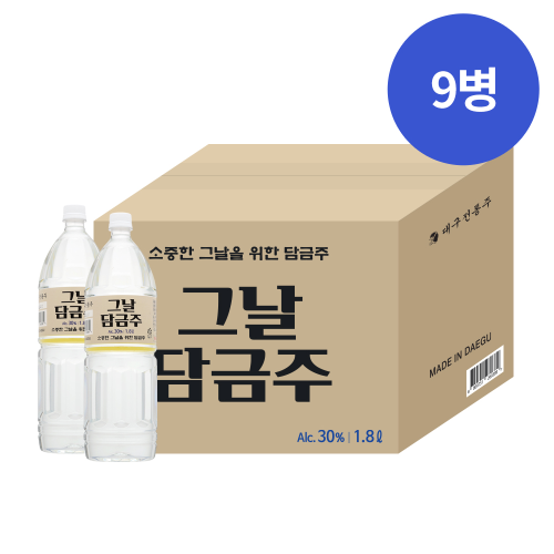 삼오전통주 그날담금주 30도 1800mlx9 쌀증류주